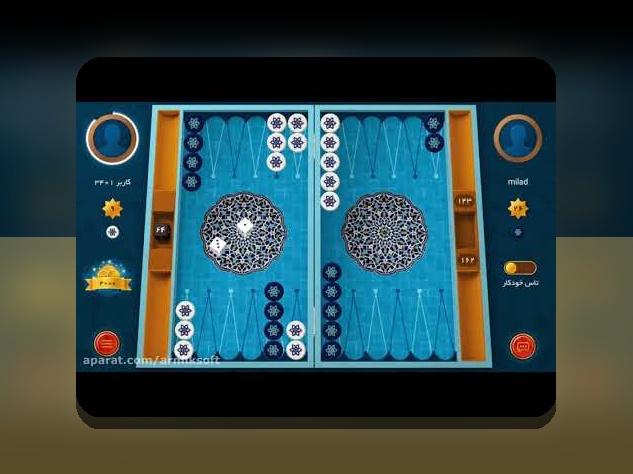 آیا بازی تخته نرد اندروید به عنوان یکی از بهترین سایت شرط بندی‌های ایرانی شما را هیجان‌زده می‌کند؟