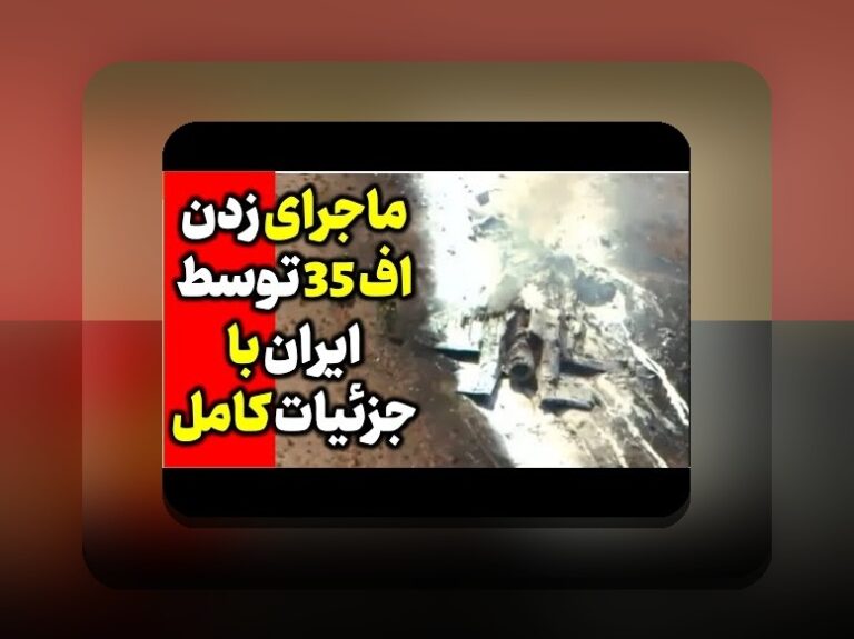 وان ایکس بت چیه؟ پاسخ به سوالات رایج درباره سایت شرط بندی وان ایکس بت