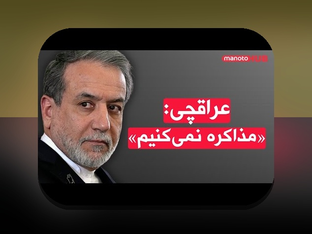 آخرین اخبار ثبت نام حج تمتع ۱۴۰۳: هر آنچه باید درباره فرصت‌های سفر معنوی بدانید