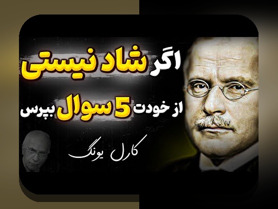 روانشناسی تیم و تغییر نتیجه: همدلی و راهکارهای عملی برای مدیریت موانع تیمی